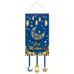 1pc Eid Mubarak Hanging Decorative Flag, Polyester Multipurpose Wall Banner, 100.0cm x 40.01cm, Festive Porch Party Decoration, No Electricity Needed, for Eid al Fitr Celebrations - 图片 5