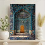 1pc, Including a Frame, Measuring 30.48X40.64 cm, Featuring a 2D Flat HD Oil Painting of Tilework Art with Islamic Geometric Designs, Persian Decoration - KX9072YD2249 - 图片 3