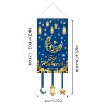 1pc Eid Mubarak Hanging Decorative Flag, Polyester Multipurpose Wall Banner, 100.0cm x 40.01cm, Festive Porch Party Decoration, No Electricity Needed, for Eid al Fitr Celebrations - 图片 6
