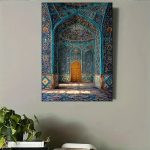 1pc, Including a Frame, Measuring 30.48X40.64 cm, Featuring a 2D Flat HD Oil Painting of Tilework Art with Islamic Geometric Designs, Persian Decoration - KX9072YD2249