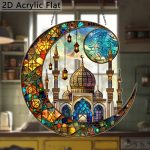 2D Flat, 2D Flat Acrylic, 1pc, Bohemian Style Ramadan Mosque, Garden Light Catcher, Ramadan Window Hanging Decoration, Ramadan Gift, Bedroom Kitchen Indoor Decoration, Courtyard Scene Party Outdoor Decoration, Ramadan Garden Decoration, 2D Flat